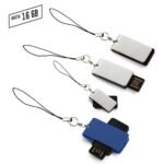 Memoria usb mini swivel