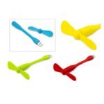 Ventilador cool trial