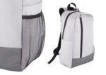 Morral James 18 Lts. - Imagen 2