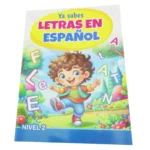 Cuaderno Para Colorear Letras