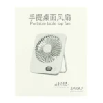 Ventilador Mesa - Imagen 2