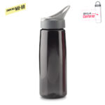 BOTILITO SPORT LAGUNA - 800ML - Imagen 3