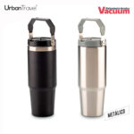 MUG METALICO ELVEN URBAN TRAVEL 900ML - Imagen 5