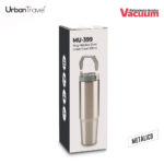MUG METALICO ELVEN URBAN TRAVEL 900ML - Imagen 4