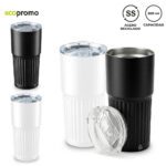 MUG METALICO GILLAN 500 ML
