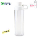 BOTILITO PLASTICO LANGDON PETG 850ML - Imagen 3